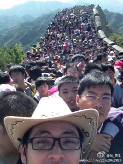 beaucoup de touristes grande muraille